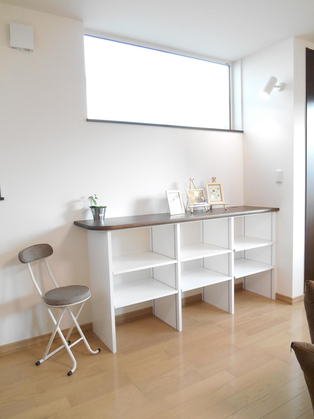 Other. Living counter storage. While decorating your family photos and albums