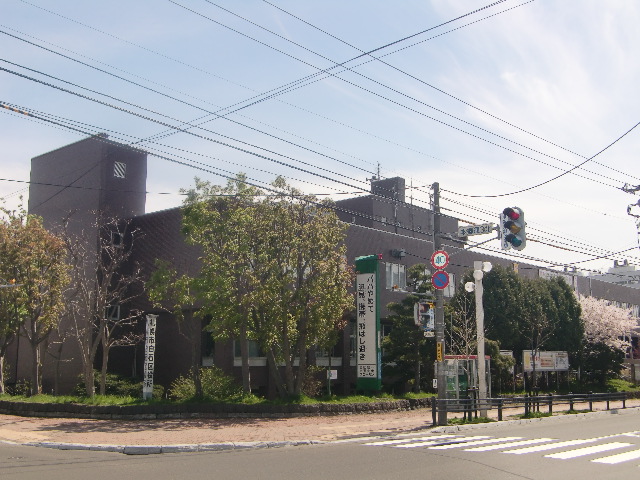 Government office. 330m Shiraishi until the ward office (government office)