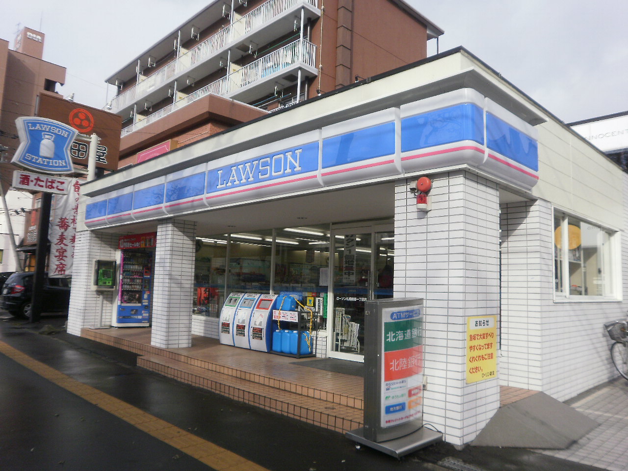 Convenience store. 10m until Lawson Shiroishi-ku, Sapporo Nango 1-chome (convenience store)