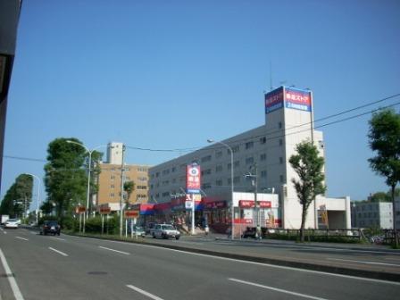 Supermarket. Toko store 150m to Shiraishi Terminal store (Super)