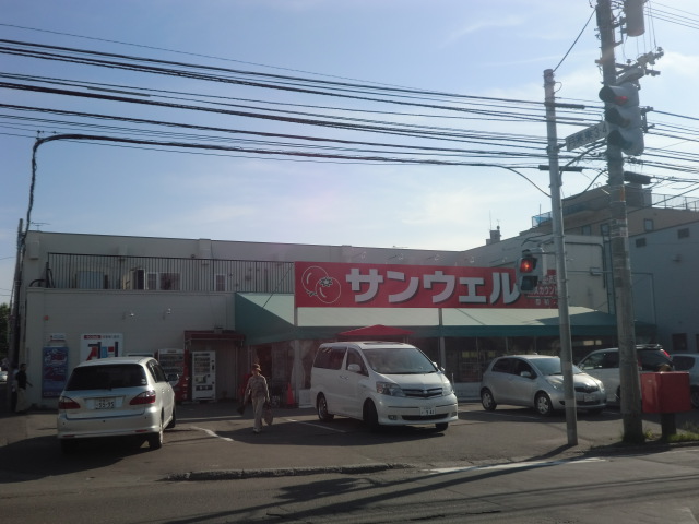 Supermarket. Sunwell Tsukisamu store up to (super) 588m