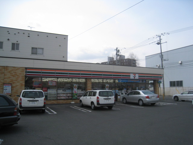 Convenience store. Seven-Eleven Sapporo Nangodori 21-chome up (convenience store) 281m