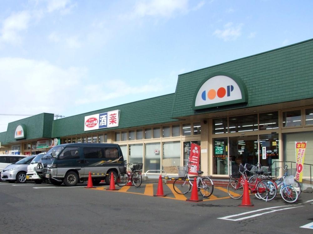 Supermarket. Convenient supermarket 400m daily shopping to KopuSapporo downstream store is a 5-minute walk