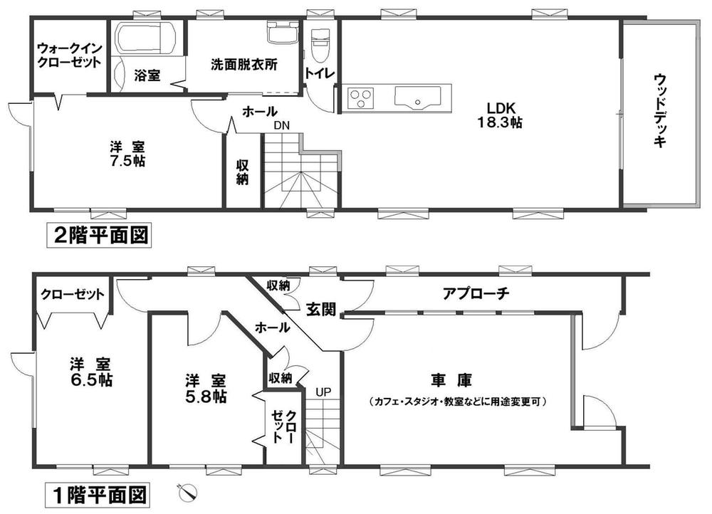 Floor plan. 25,700,000 yen, 3LDK, Land area 141.88 sq m , Building area 123.45 sq m Floor