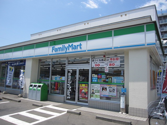 Convenience store. FamilyMart Tsukisamu east Article 5 store up (convenience store) 284m