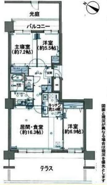 Floor plan. 3LDK, Price 22.5 million yen, Occupied area 86.42 sq m , Balcony area 34.56 sq m