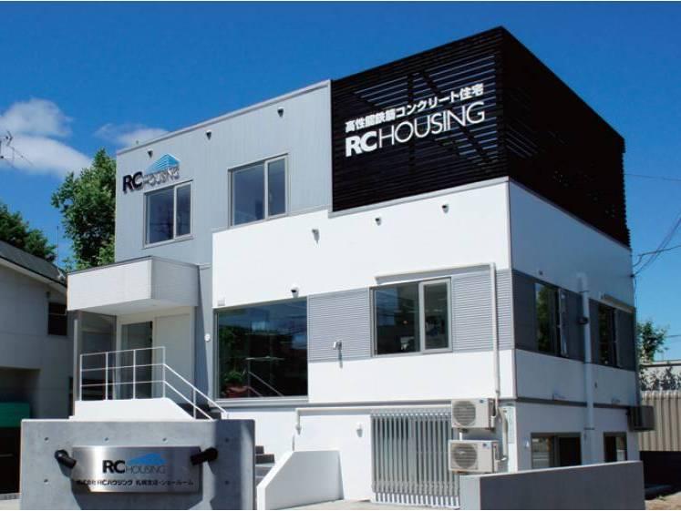 Other. The hotel has also showrooms in the office of the Sapporo branch, Briefing the property and structure, We have accepted the consultation of financial planning at any time!  ■ Showroom open: am9: 00 ~ pm7: 00 (closed on Wednesdays) ■ Location: Toyohira-ku Toyohiraichijo 13-chome