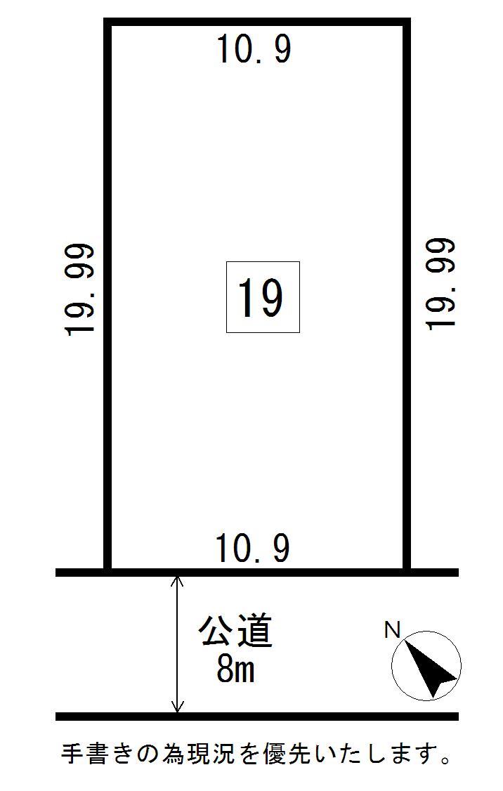 Compartment figure. Land price 16.2 million yen, Land area 218.18 sq m