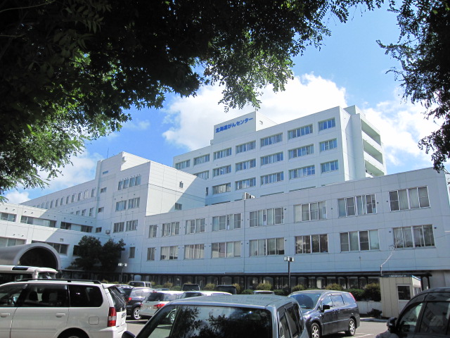 Hospital. National Hospital Organization 300m to Hokkaido Cancer Center (Hospital)