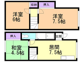 Other room space