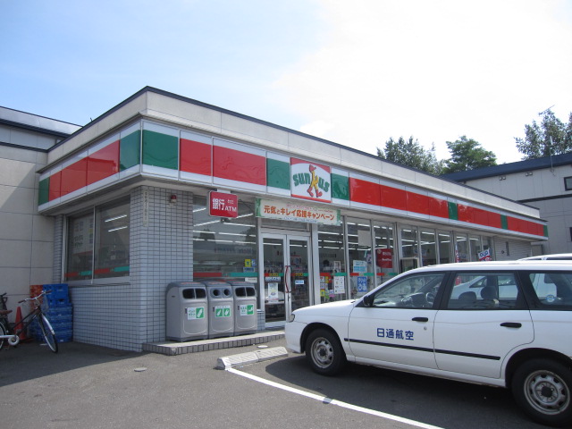 Convenience store. 440m until Thanksgiving Heiwadori 4-chome store (convenience store)