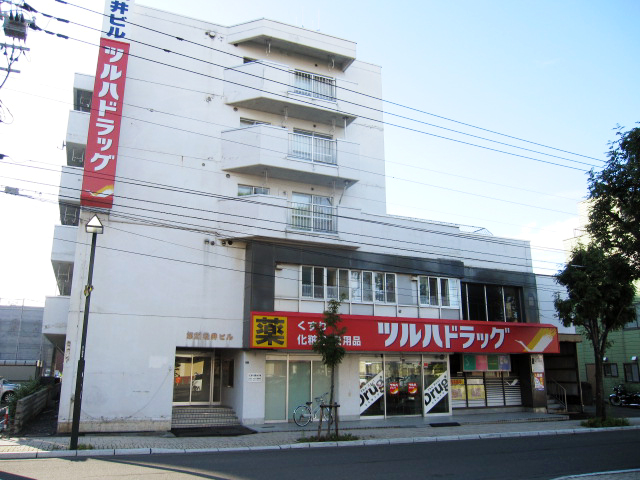 Dorakkusutoa. Tsuruha drag Heiwadori shop 348m until (drugstore)