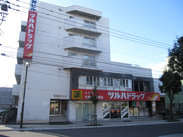 Dorakkusutoa. Medicine of Tsuruha Shiraishi shop 1019m until (drugstore)