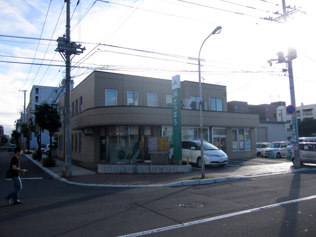 Bank. JA 139m to Sapporo Shiraishi Branch (Bank)
