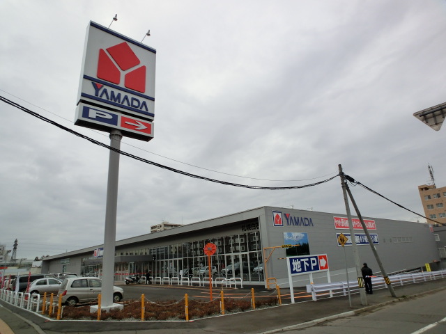 Home center. Yamada Denki Tecc Land 608m to Shiraishi shop Sapporo (home improvement)