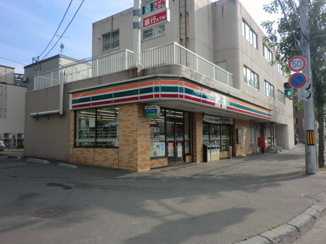 Convenience store. Seven-Eleven Sapporo Kikusui Article 7 store up (convenience store) 103m