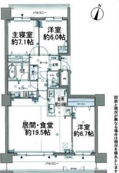 Floor plan. 3LDK, Price 25,500,000 yen, Occupied area 93.76 sq m , Balcony area 23.87 sq m