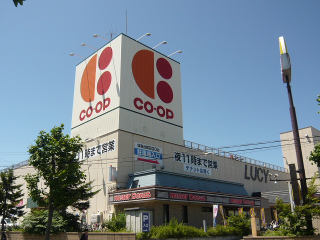 Shopping centre. KopuSapporo 718m until Lucy (shopping center)