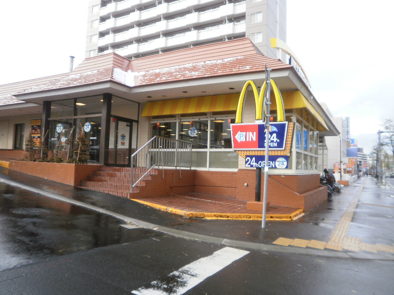 Other. 320m to McDonald's (Other)