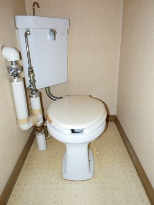 Toilet