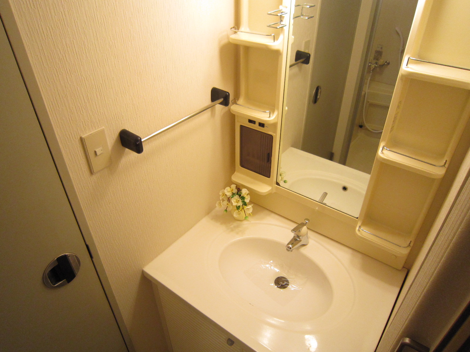 Washroom