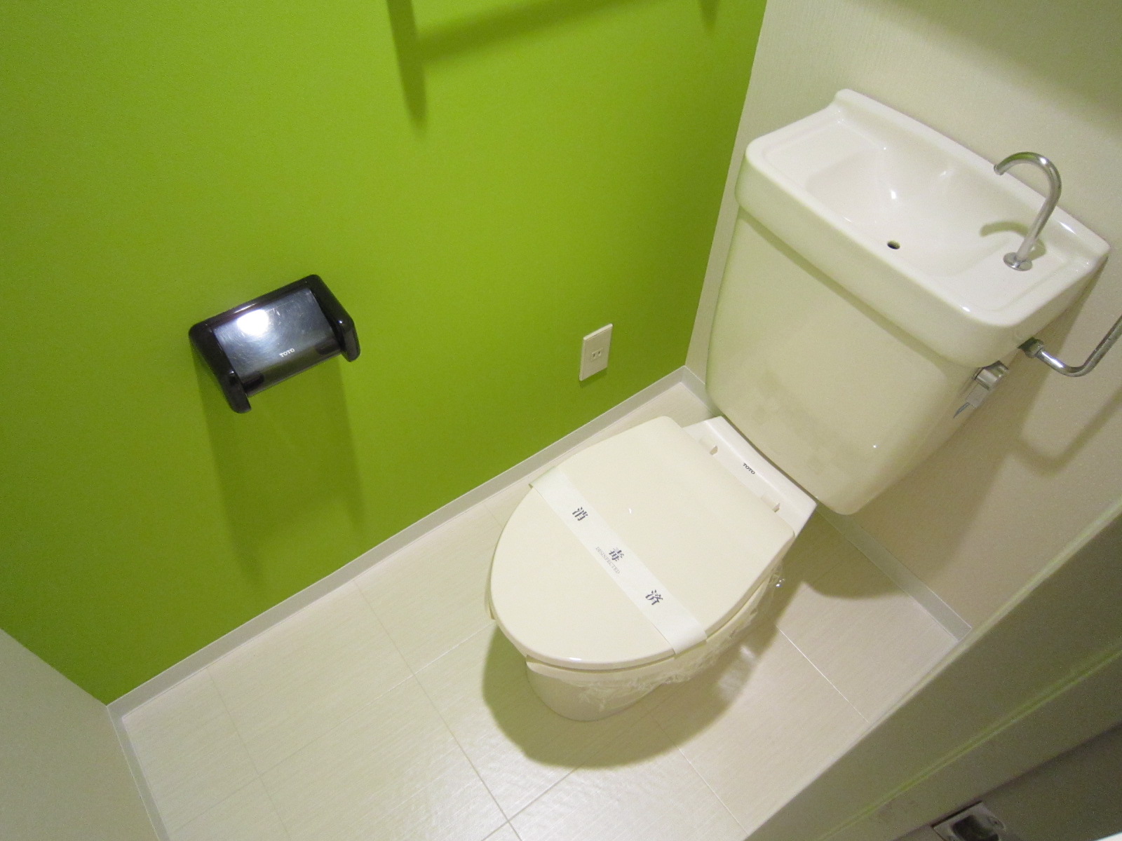 Toilet