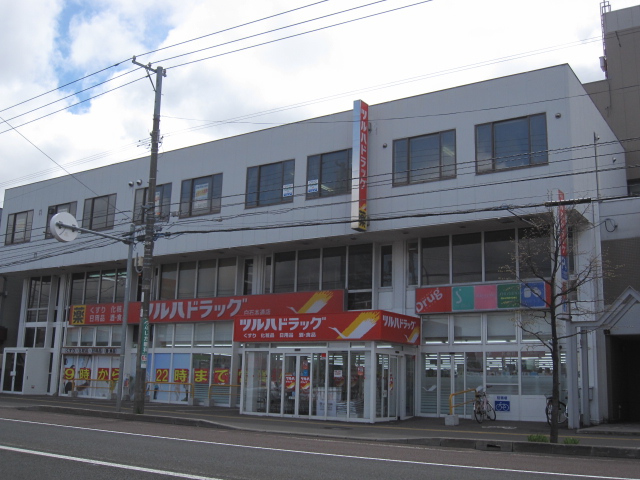 Dorakkusutoa. Tsuruha drag Shiraishi Hondori shop 458m until (drugstore)