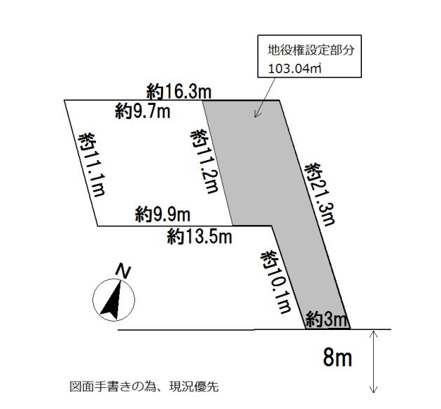 Compartment figure. Land price 4.9 million yen, Land area 211.8 sq m