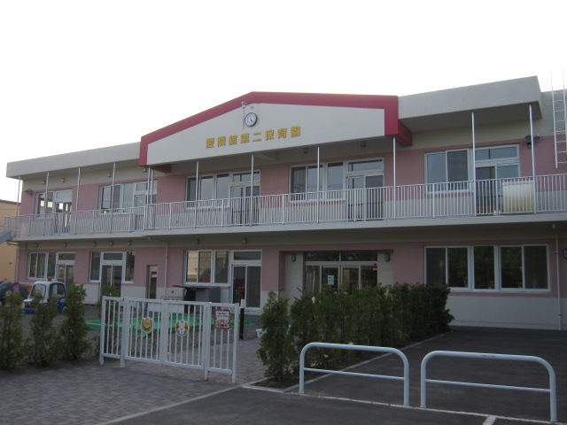 kindergarten ・ Nursery. Sapporo Isleinn Tachi second nursery school (kindergarten ・ 621m to the nursery)
