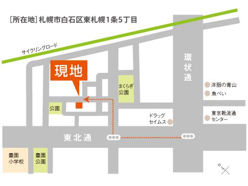 Local guide map. "Toyoen elementary school," a 3-minute walk, park, Cycling is a load near a good environment.