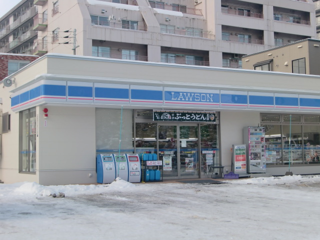 Convenience store. Lawson Sakaedori 3-chome (convenience store) up to 100m