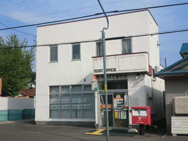 post office. 529m to Sapporo Kikusui North post office (post office)