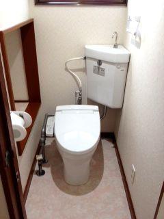 Toilet