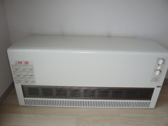 Other Equipment. 24 hours warm heat storage type heaters