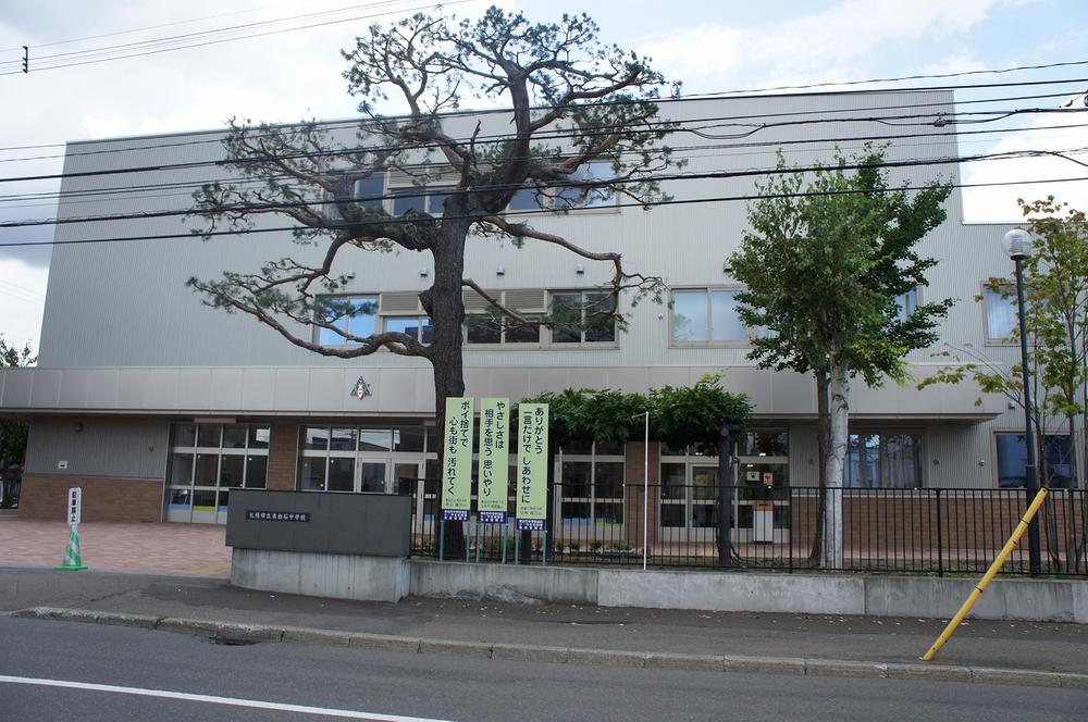 Junior high school. Higashishiroishi 990m until junior high school