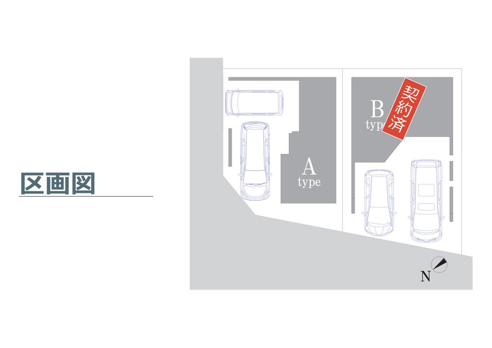 The entire compartment Figure