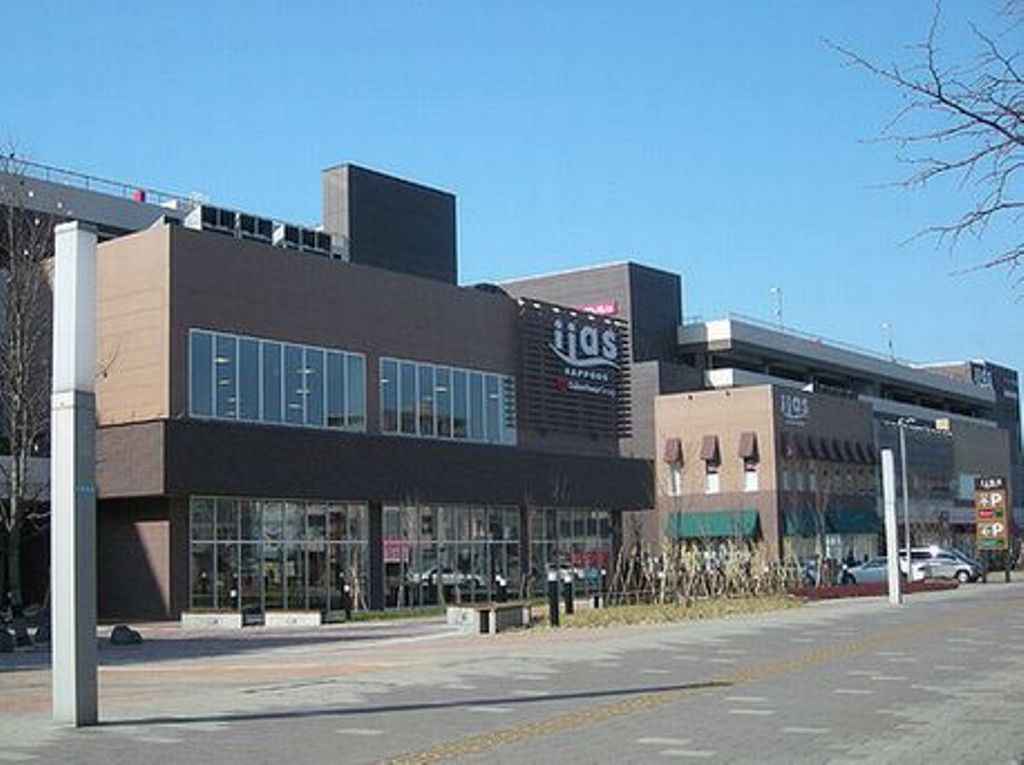 Shopping centre. Iasu 807m to Sapporo (shopping center)