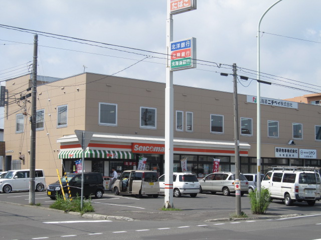 Convenience store. Seicomart Shiraishi central store (convenience store) to 200m