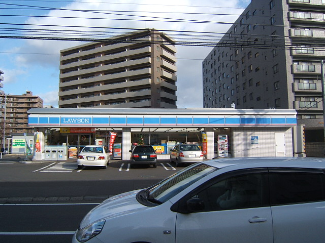 Convenience store. Lawson Sapporo Misono Article 2 store up (convenience store) 330m