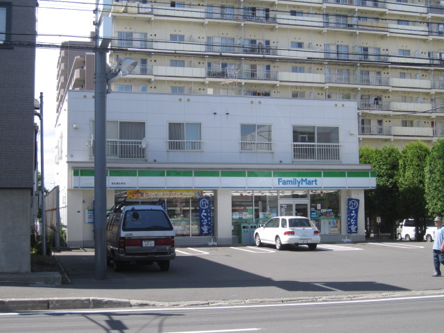 Convenience store. FamilyMart Higashisapporo Article 6 store up (convenience store) 107m