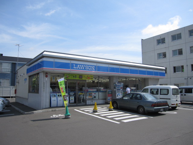 Convenience store. Lawson Sapporo Shiraishi Chuo up (convenience store) 391m