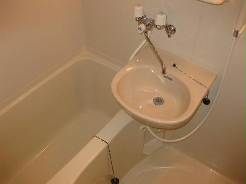Bath. It is with the bathroom dryer.