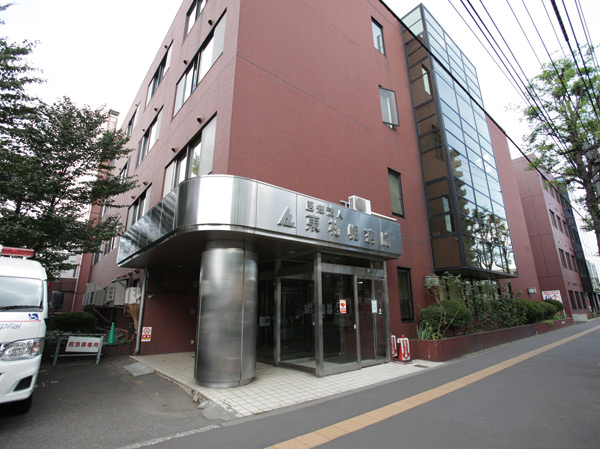Surrounding environment. Higashisapporo hospital (about 400m ・ A 5-minute walk). Medical contents, Internal medicine, Surgery, Palliative care, Radiation therapy