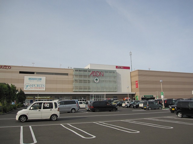 Supermarket. 2322m until the ion Sapporo Naebo store (Super)