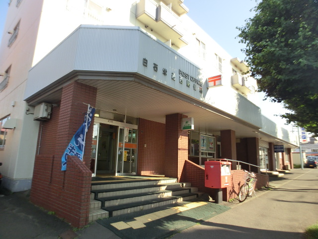 post office. 450m to Shiraishi Sakaedori west post office (post office)