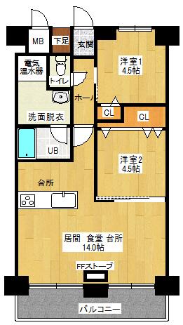 Floor plan. 2LDK, Price 12.8 million yen, Occupied area 52.08 sq m , Balcony area 7.21 sq m
