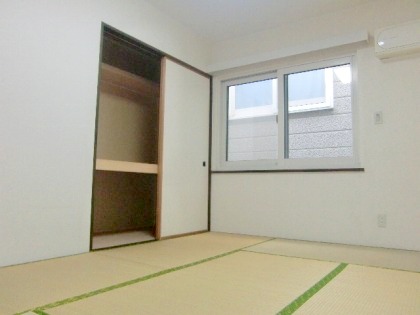 Other room space. Japanese style room