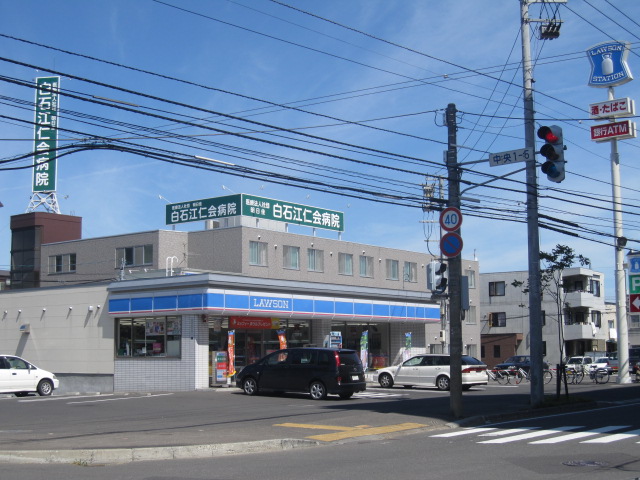 Convenience store. Lawson Shiroishi-ku, Sapporo Shiraishi center Article 1 store up (convenience store) 520m
