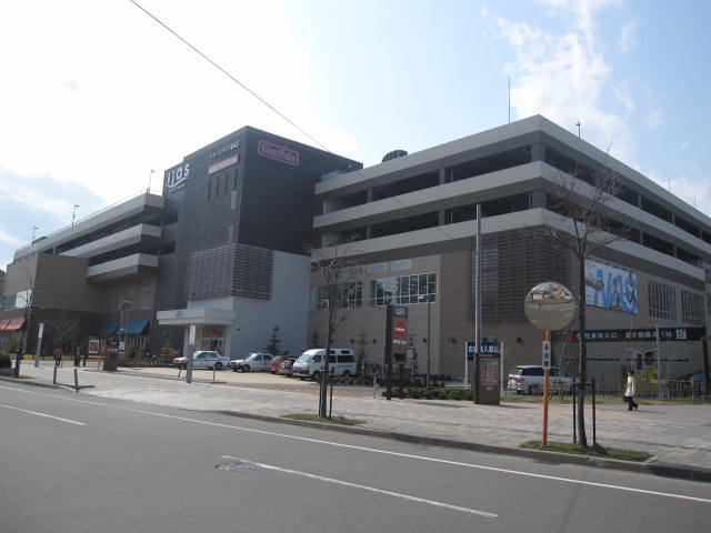 Shopping centre. Iasu 1035m to Sapporo (shopping center)