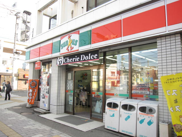 Convenience store. Thanks Higashisapporo store up (convenience store) 319m